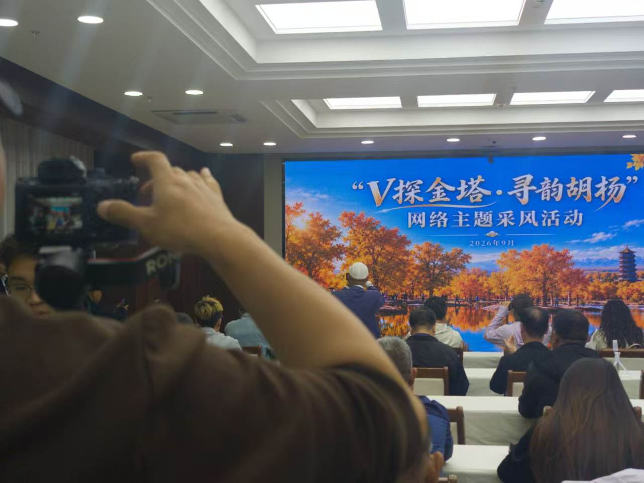 微信图片_20260923114522_333_16.jpg